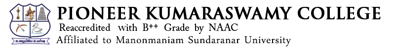 ramanujan paper presentation competition